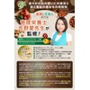 Iron and Zinc Supplement 【Dietitian-Supervised Iron 18mg x Zinc 15mg】