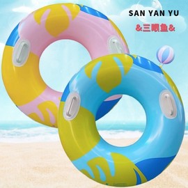 Adult Thick Inflatable Dog-Shaped Swimming Ring for Men and Women 겨lf1758 Free Size 100 + Assorted Multi-color Designs 8ea
