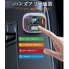 FM Transmitter, Bluetooth Car FM Transmitter, PD20W + QC3.0 Fast
