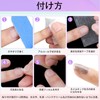 FINGOOO Nail Tips, Short, 24 Pieces Included, Double Sided Tape,