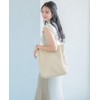 Berita JP 621-6961 Beautiful Storage Tote Bag, Multiple Storage, A4,
