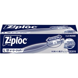 Ziploc Large Capacity Ziploc Easy Zipper, Large, Pack of 30