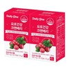 요로건강 크랜베리 300mg X 60캡슐 2통 Urological Health Cranberry 300mg X 60 Capsules 2 Bottles