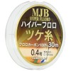 SHIMOTSUKE(シモツケ) フロロカーボンライン MJB ハイパーツケ糸 30m 0.4号 クリアー