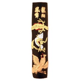 Frisk 38070090 Ink Stick, Black, 100mm