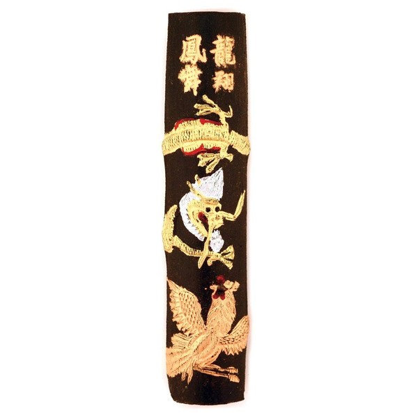 Frisk 38070090 Ink Stick, Black, 100mm