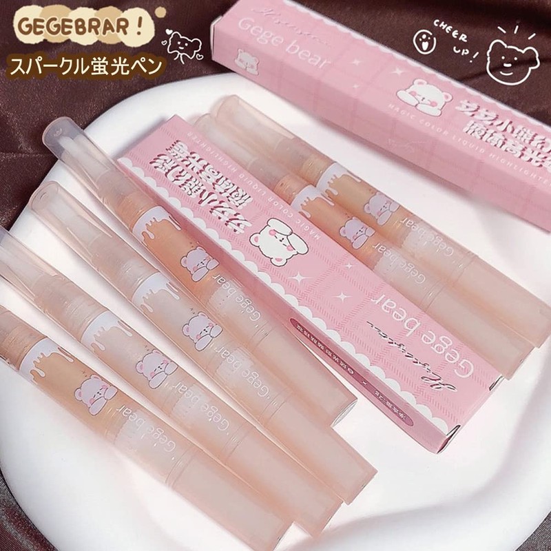 Gegebear Gogo Bear Liquid Highlighter 02#