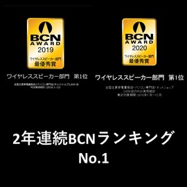 JBL GO2 Bluetoothスピーカー IPX7防水/ポータブル/パッシブラジエーター搭載 オレンジ JBLGO2ORG 【国内正規品】