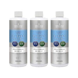 Apix APW-002 Nano Platinum Water for Humidifiers Made by Apix, 11.2 fl oz (320 ml), Set of 3