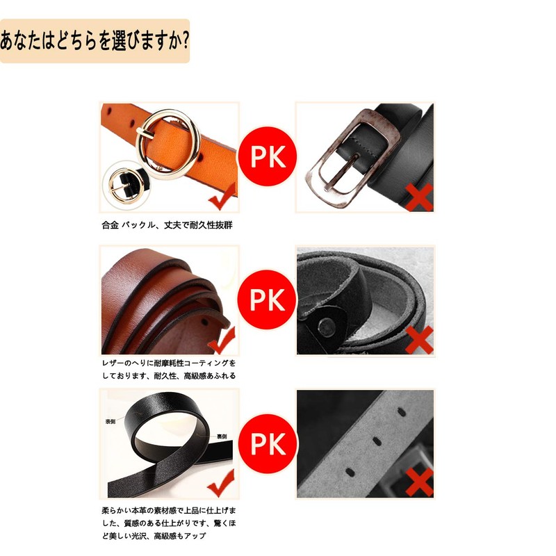 ifullrich Genuine Leather Belt, Women's, Thin, Large Size, Cowhide Leather,