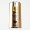 Snail UV BB Cream 50g No. 21 / 스네일 자외선 비비 크림 50g 21호