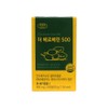 Evergreen The Berberine 500mg x 60 tablets (1 month supply)