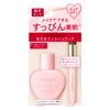 Integrate Super Maker Liquid Special Set 2 Foundation Set Pure
