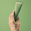 Illumiel Soft Return Gamtae Cream 50ml x 3 / 일루미엘