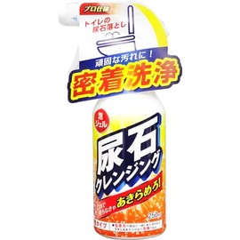 Tipo s Urinite Cleansing 250ml