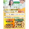 NUMBERPRI 10 Royal Jelly Supplement, High Purity Descentic Acid 9%