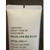 Caryophy Smart Tone-up Sunscreen SPF50+/PA+++ 50ml. New Without Boxes