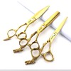 Super Sharp Hairdressing Scissors 6/7/8/9 Inch Scissors for Cutting Hair,