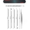 Acne Needle Set of 5, Pore Care, Acne Removal, Blackheads,