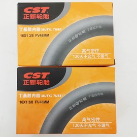 Aceoffix 2Pcs CST Inner Tyres Tubes 349 16'' 1 3/8 for Brompton Bike 100g Presta 349 FV 48mm