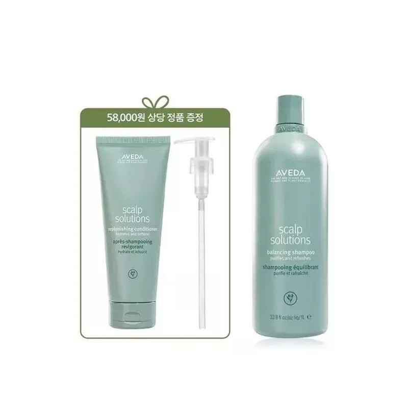 Scalp Solution [NS홈쇼핑][단독] 스칼프 솔루션 리터 샴푸 세트 (+컨디셔너 200ml&펌프)_두피케어..[35001798]