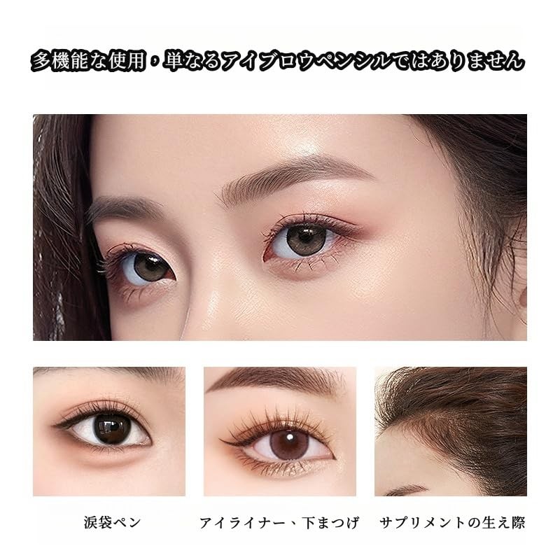LIANGNISHI New Women's Double Claw Double Point Waterproof Eyeliner, Extra