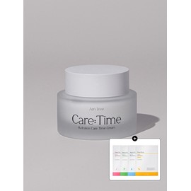 [Exclusive giveaway] A.M.Tree Hydration Moisture Locking Care Time Cream 50ml + 4 types of mask packs given away / [단독 증정] 에이엠트리 하이드레이션 수분 잠금 케어 타임 크림 50ml + 마스크팩 4종 증정