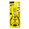 TSUNODA MR-120DG Radio Pliers 4.7 inches (120 mm)