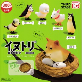 Inutori Mini Collection Vol. 1 with Nest and Egg, Complete Set of 6 Types