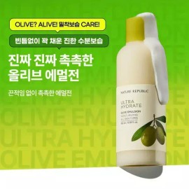 Nature Republic [네이처리퍼블릭] 진짜진짜 촉촉한 올리브 토너 2개+에멀전 1개 [Nature Republic] Real Moisturizing Olive Toner 2pcs + Emulsion 1pc