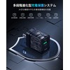 YOCOEI 30W PD Charger, 2 Ports (1 USB-A, 1 USB-C,