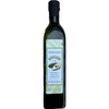 Avocado Oil, All Purpose High Heat Cooking Oil, 16.9 Fl