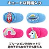 Felimoa Eye Patch Eye Mask for Left Eye, Training Kids