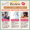 Nameko-san All-in-One Gel Cream, Faint Spreading Cypress Scent, 2.1 fl