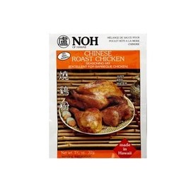 NOH Chinese Roast Chicken Seasoning Mix - 1.125oz [ 6 units]