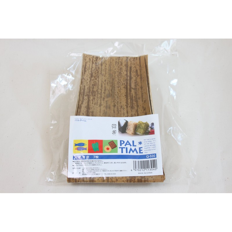 Natural Bamboo Skin, 7 Pieces Q-500