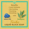 FERIHA Moroccan Liquid Black Soap with Saharan Nila and Eucalyptus