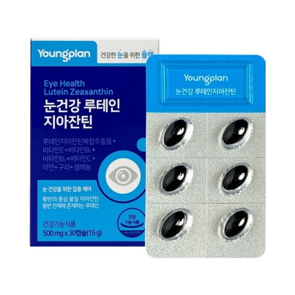 Youngjin Pharmaceutical Young Plan Eye Health Lutein and Zeaxanthin 500mg 30 Capsules, Basic / 영진약품 영플랜 눈건강 루테인지아잔틴 500mg 30캡슐, 기본