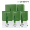 Kim Jeong-mun Aloe [Kim Jung Moon Aloe] Cure The First