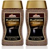 Elite Platinum Freeze Dried Instant Coffee Classic 7.5 oz (Pack