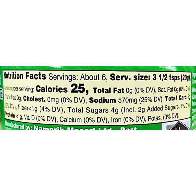 Mini Prik Khing Curry Paste, 4 oz, Thai Cooking Sauce,