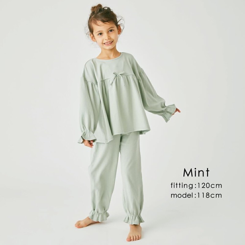Ever Closet Children's Clothing Girly Room Wear Set, mint