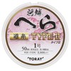 東レ(TORAY) ナイロンライン 将鱗 へら タイプ2 道糸 50m 1号 パッションピンク