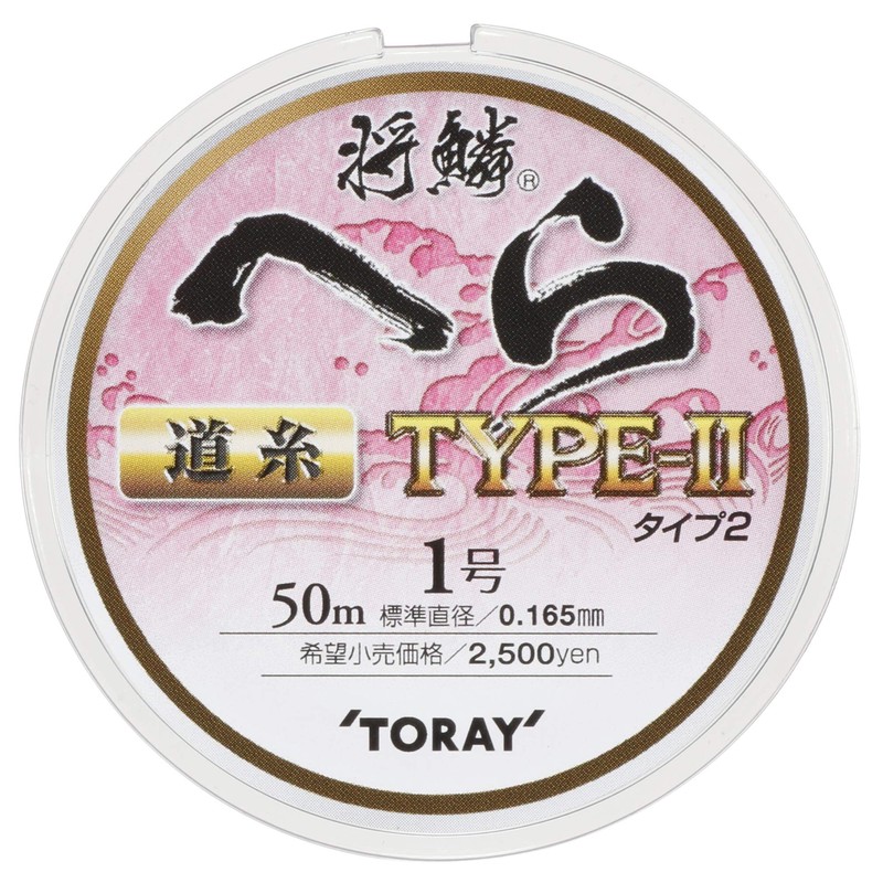 東レ(TORAY) ナイロンライン 将鱗 へら タイプ2 道糸 50m 1号 パッションピンク