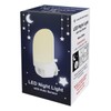 LED Plug in Night Light Dusk to Dawn Automatic Sensor