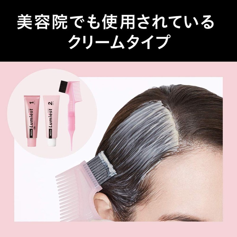 Kao Blaune Lumiest Hair Color Gray Hair Dye 1WB Warm