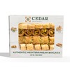 Cedar Pastries 19-Piece Baklava Assortment – Pistachio, Cashew & Walnut