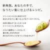 Hair Recipe No Rinse Treatment, Grapeseed Booster Oil, Recipe Moisture,