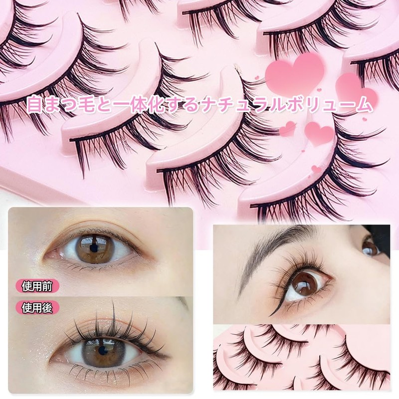 Renjzle False Eyelashes, Set of 10, Natural, Transparent Shank, Ultra