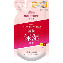 [Japanese Moisture Cream] KOSE Moisture Mild Milky Lotion B Refill 140mL